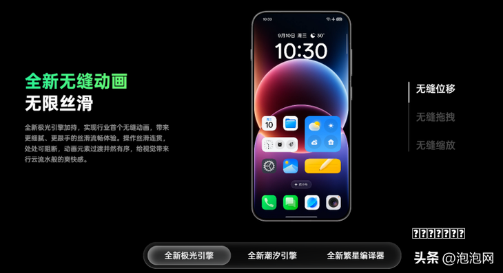 秘籍Windows哪个系统最流畅?老电脑、新电脑答案完全不同!